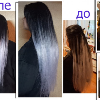 Людмила , Бердянск Фото - 14