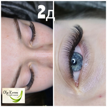 Olga Karinina, Дніпро Фото - 6