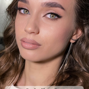 Ірина Чорноус, Одеса Фото - 14