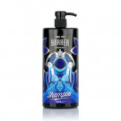 Шампунь для волосся Marmara Keratin Complex Shampoo 1150 мл