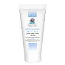 Лосьйон після депіляції Kosmystik 50 ml