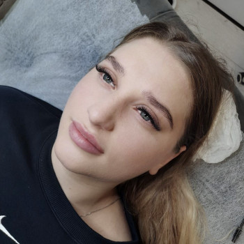 нарощеннявій