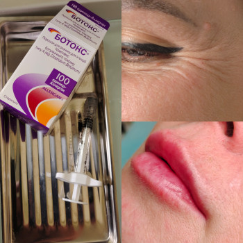 Наталия Мартыненко, Сумы Фото - 71