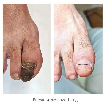 Руслана Петровна Гончарова, Одесса Фото - 19