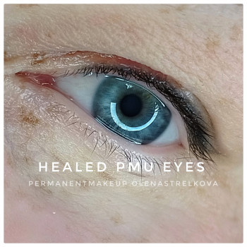 Олена Стрєлкова, Миргород Фото - 25