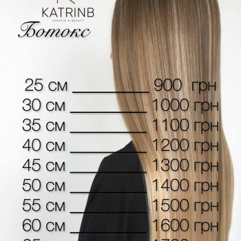 Катерина Богоцька, Вінниця Фото - 5