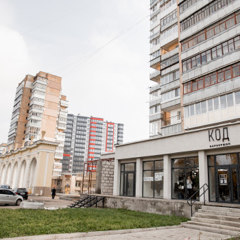 Код, Житомир Фото - 20