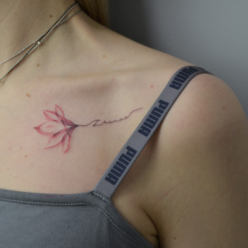 Vean, Кременчуг Фото - 23