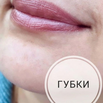 Аліна Дорошина, Киев Фото - 31