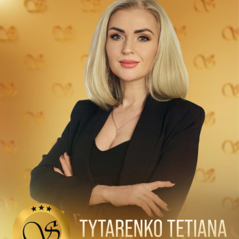 Татьяна Титаренко, Кременчуг Фото - 80