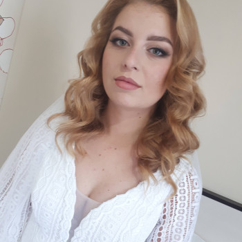 Весільний макіяж
                    Визажист Татьяна Запорожье