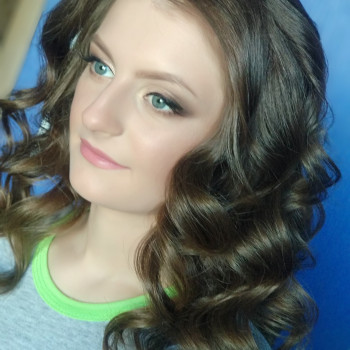 Весільний макіяж
                    Визажист Татьяна Запорожье