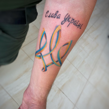 Артур Сміт, Київ Фото - 10