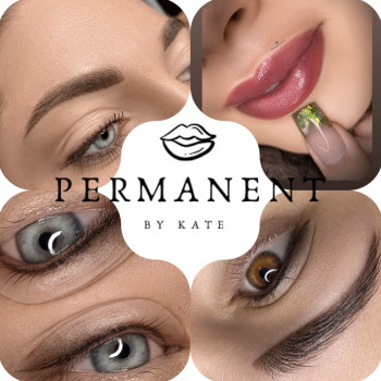 Екатерина Маковецкая, Харків Фото - 7