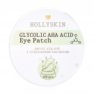 Патчі для шкіри навколо очей Hollyskin Glycolic AHA Acid Eye Patch з гліколевою кислотою, 100 шт