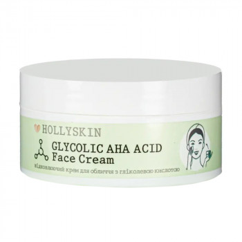 Відновлювальний крем для обличчя Hollyskin Glycolic AHA Acid Face Cream з гліколевою кислотою, 50 мл