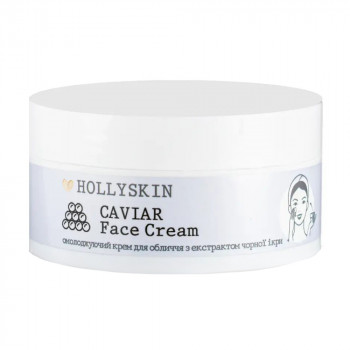 Омолоджувальний крем для обличчя Hollyskin Caviar Face Cream з екстрактом чорної ікри, 50 мл