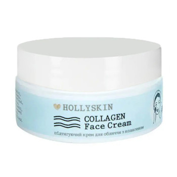 Підтягувальний крем для обличчя Hollyskin Collagen Face Cream з колагеном, 50 мл