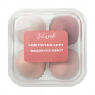 Набір б'юті-блендерів Girlwood Поцелуй в щечку, 4 шт