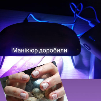 Є генератор, якщо що є лампа від павербанка