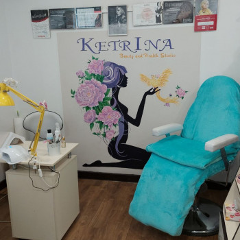 КарамельКа студія краси, Бровари Фото - 5