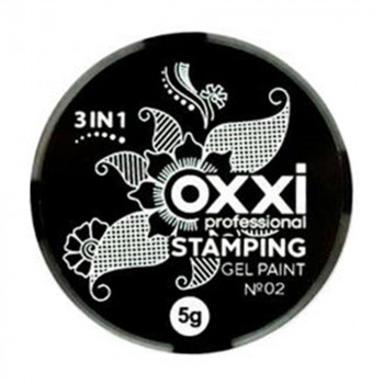 Гель-фарба для стемпінгу Oxxi Professional Stamping Gel Paint 2 Біла, 5 г