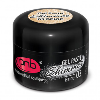 Гель-паста для дизайну нігтів PNB UV/LED Shimmer Gel Paste 03 Beige, 5 мл