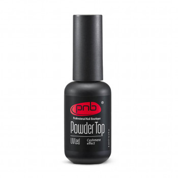 Верхнє матове покриття для гель-лаку з ефектом кашеміру PNB UV/LED Powder Top, 8 мл