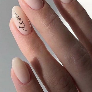 Виктория Еременко, Днепр Фото - 19