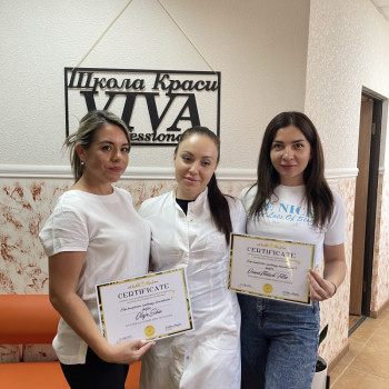 Тетяна Музикіна, Кривий Ріг Фото - 6