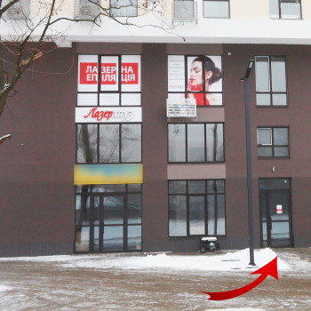 Лазерхауз, Бровари Фото - 30