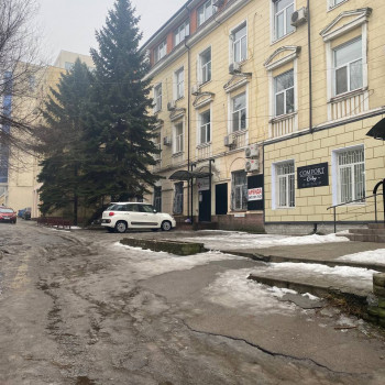 Екатерина Рудницкая, Днепр Фото - 7