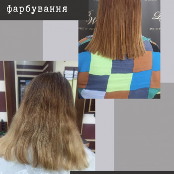 Людмила Козирєва, Киев Фото - 37