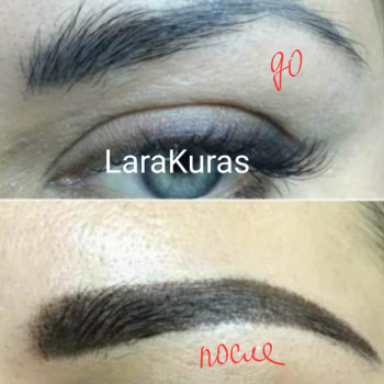 Лара Курас, Одесса Фото - 23