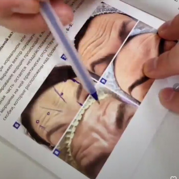 Лара Курас, Одесса Фото - 28