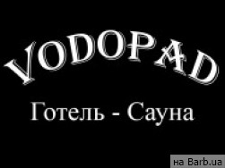 СПА-салон Водопад на Barb.ua