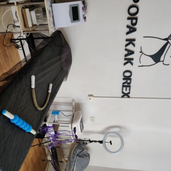 Popa Kak Orex, Павлоград Фото - 21