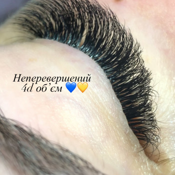 Євгенія Шаронова, Дніпро Фото - 50