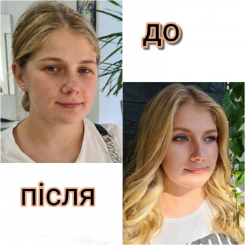 Ольга Фтіц, Киев Фото - 16