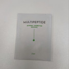 Крем для тіла 2 мл Multipeptide botanic cosmetics natural