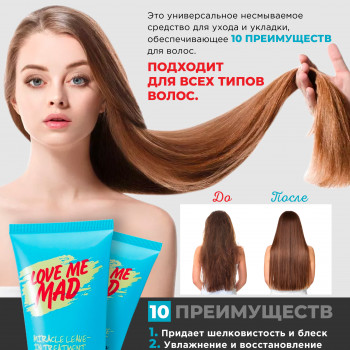 Евгения Бабенко, Одесса Фото - 18