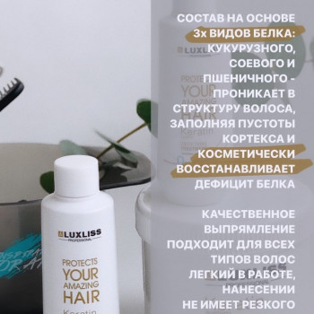 Евгения Бабенко, Одесса Фото - 24