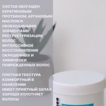 Евгения Бабенко, Одесса Фото - 25