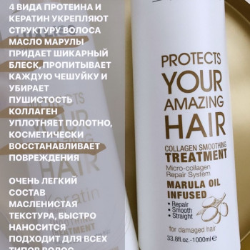 Евгения Бабенко, Одесса Фото - 26