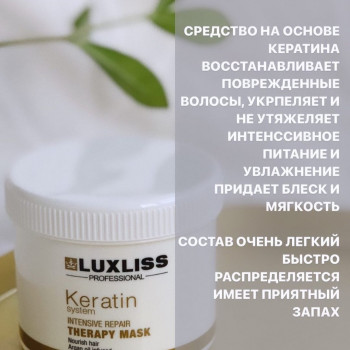 Евгения Бабенко, Одесса Фото - 27