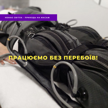 My B-flexy, Бровари Фото - 15