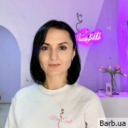 Мастер депиляции Марія Салко на Barb.ua