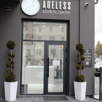 Ageless Esthetic Center, Трускавець Фото - 2