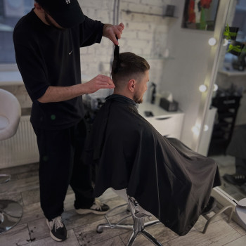 чоловіча стрижка