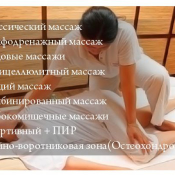 Олександр Денисов, Полтава Фото - 5